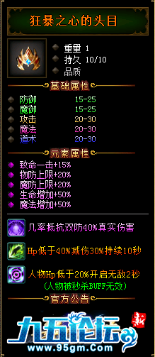 QQ图片20250507132256.png