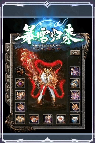 9_看图王.gif