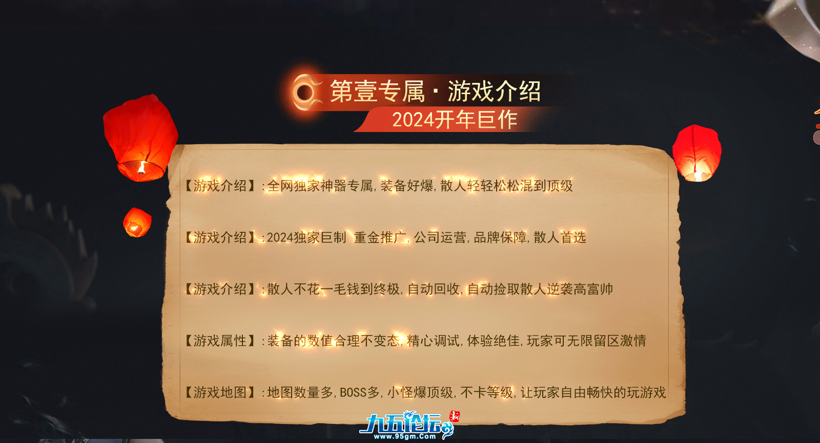 截图20250507161411.png
