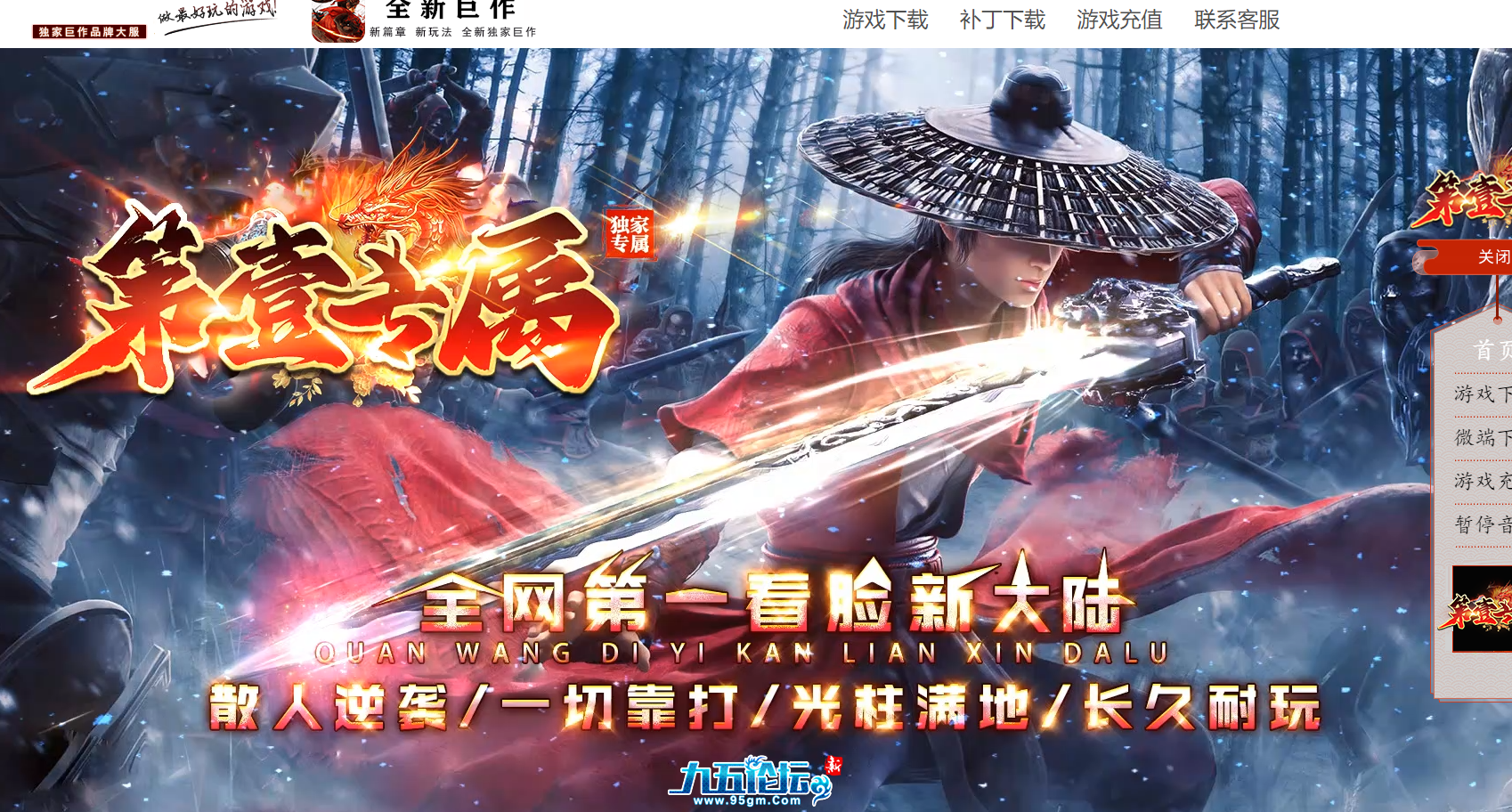 截图20250507161400.png