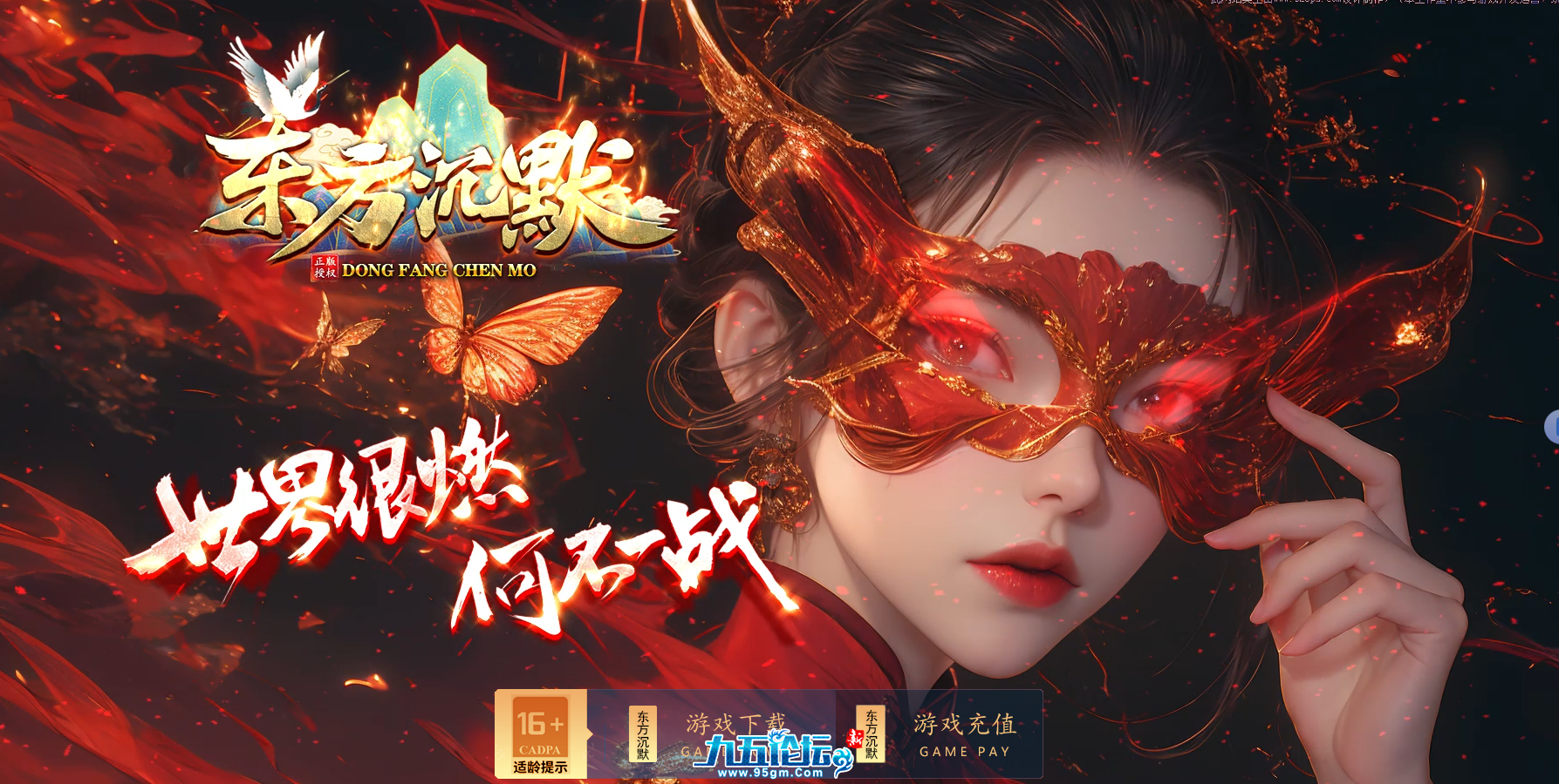 截图20250507162433.png
