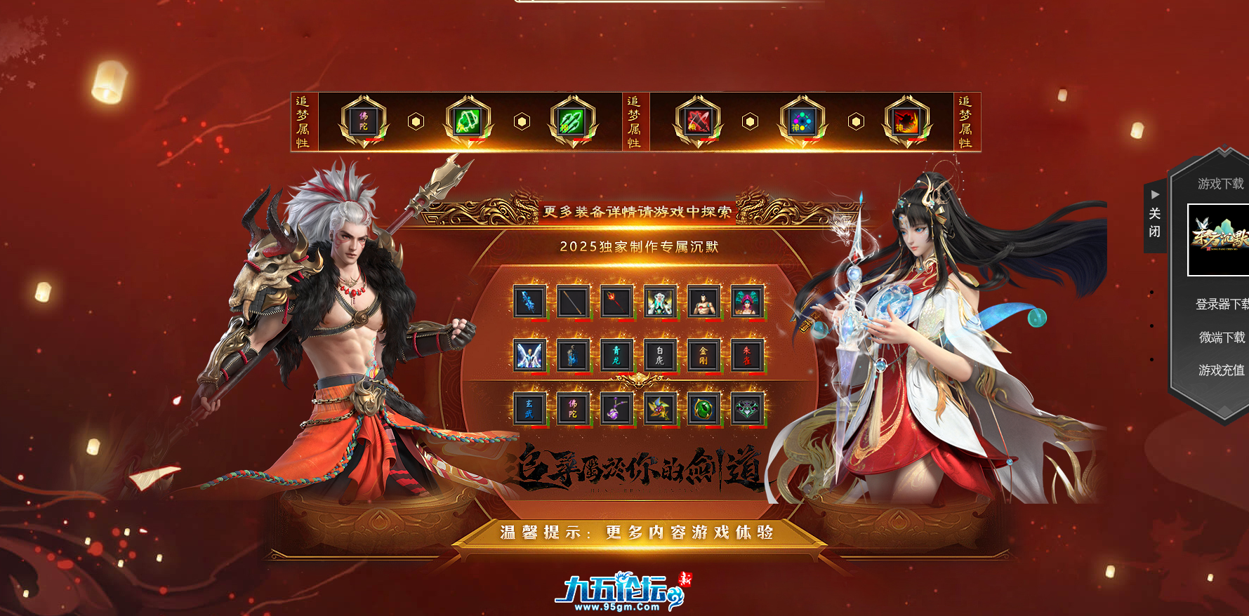 截图20250507162449.png