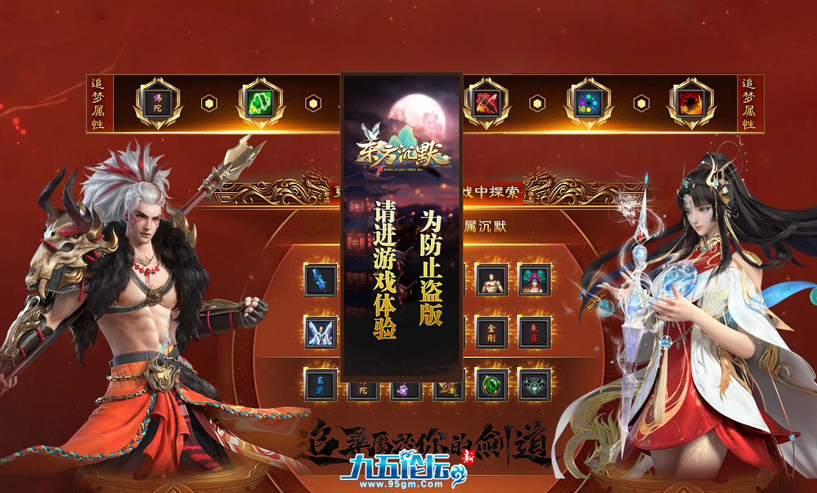 截图20250507162456.png