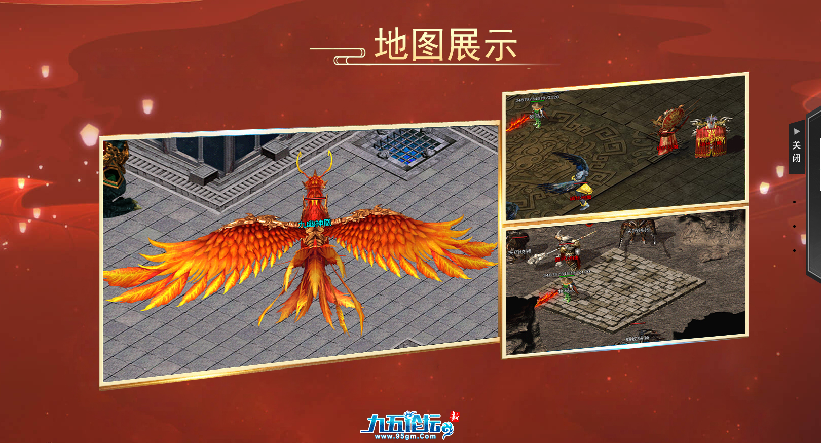 截图20250507162525.png