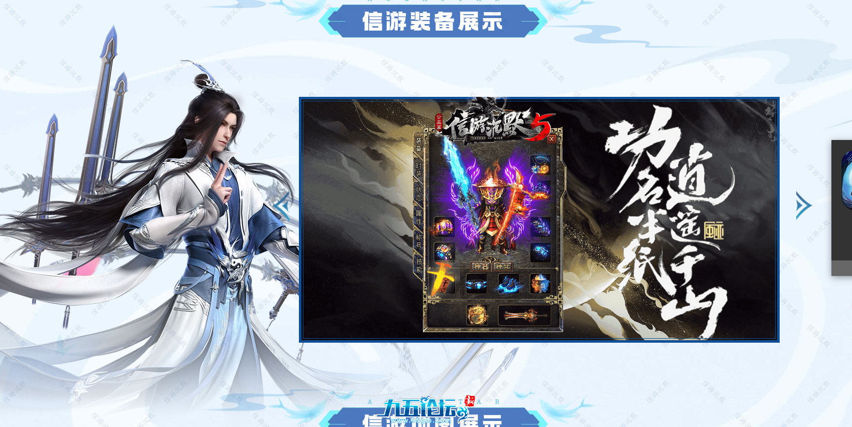截图20250507172902.png
