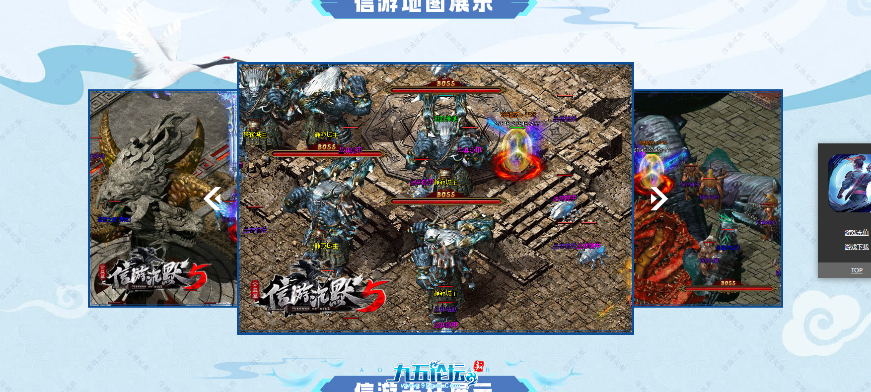 截图20250507172918.png