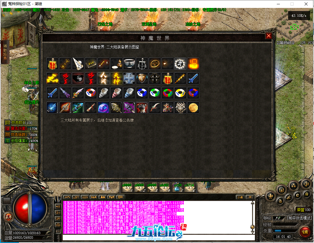 32.png