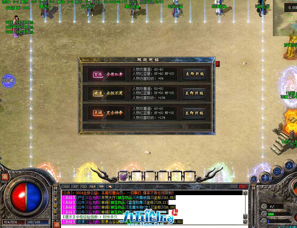 11.png