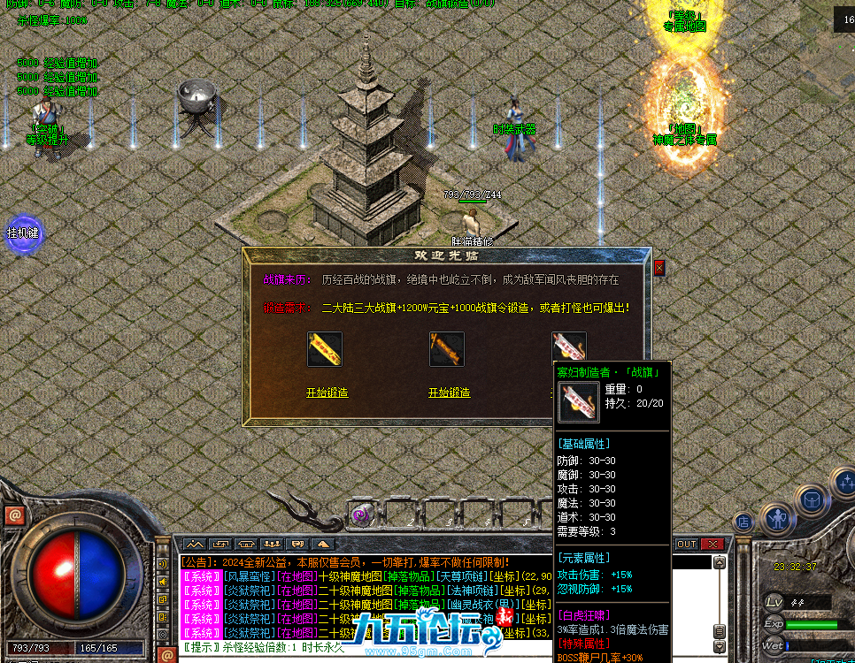 10.png