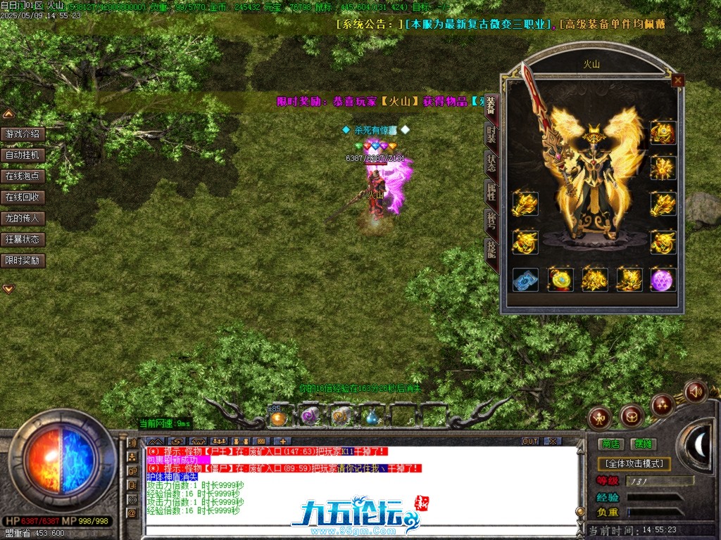 Images05.BMP.jpg