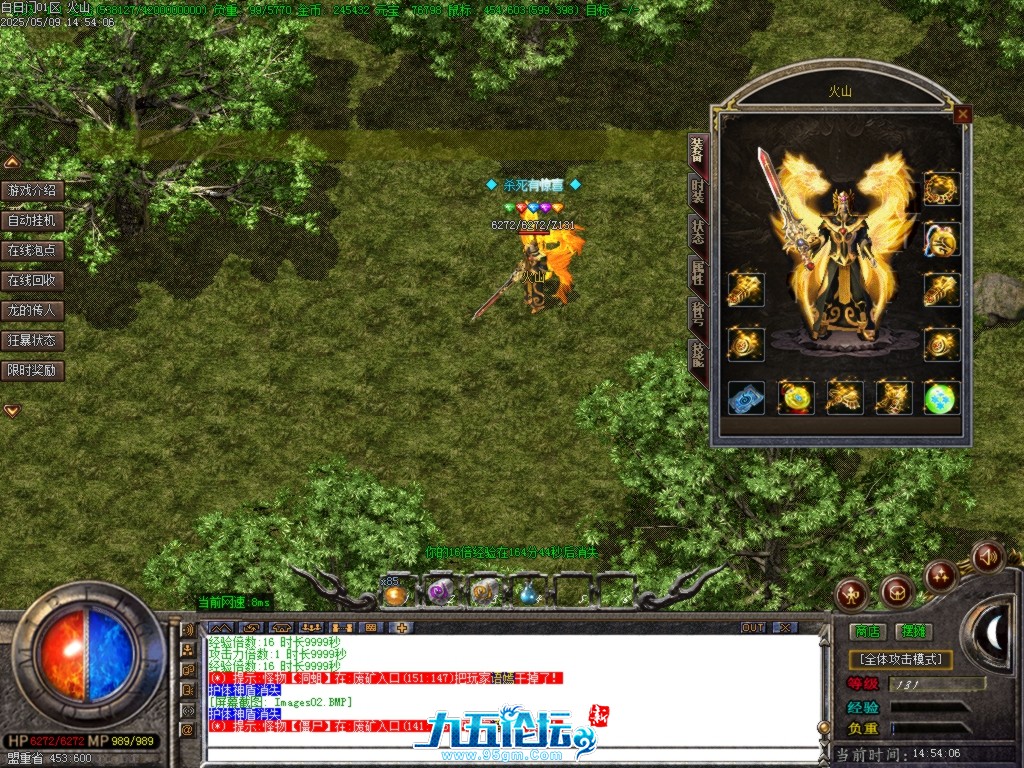 Images03.BMP.jpg