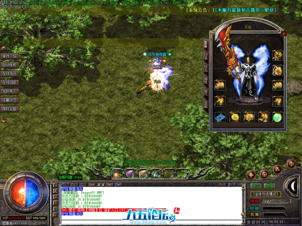 Images02.BMP.jpg