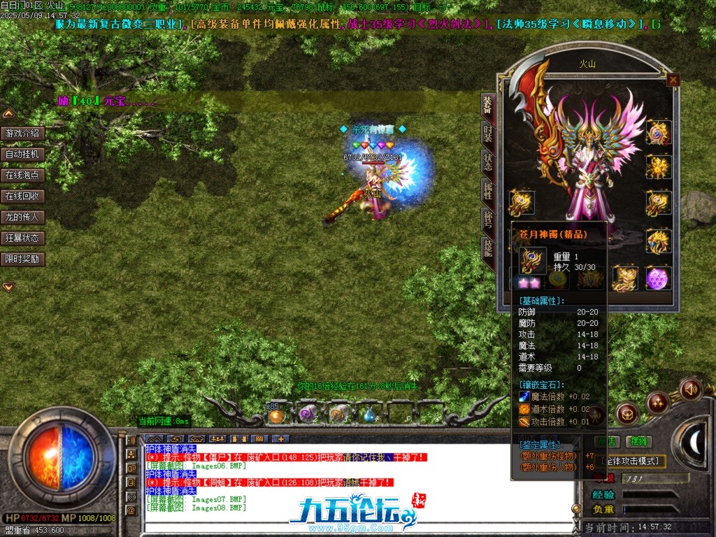 Images09.BMP.jpg