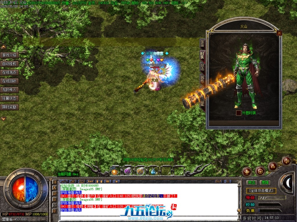 Images07.BMP.jpg