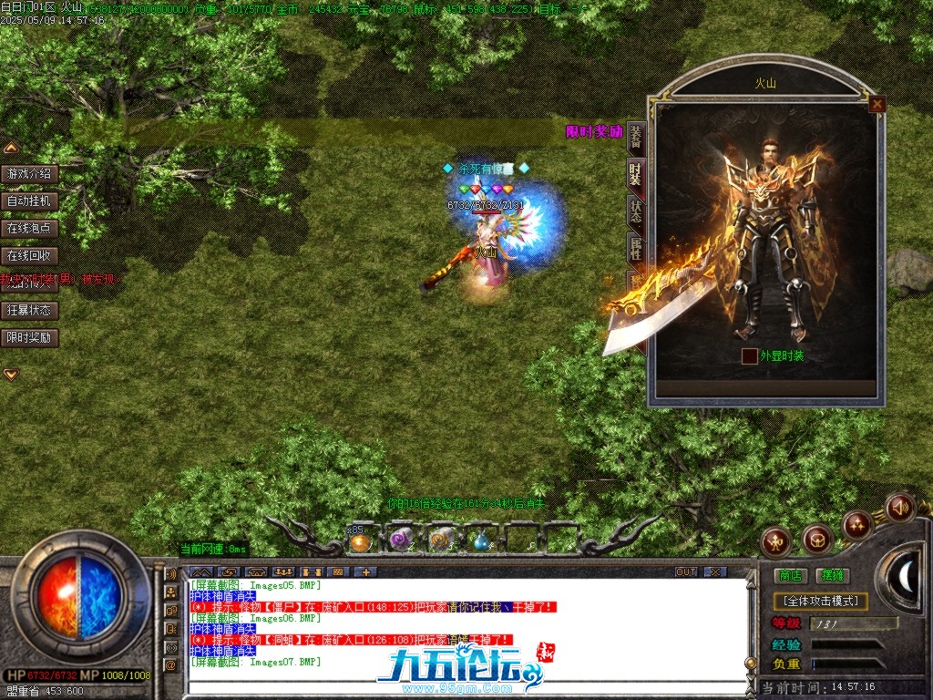 Images08.BMP.jpg