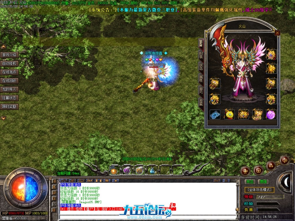 Images06.BMP.jpg