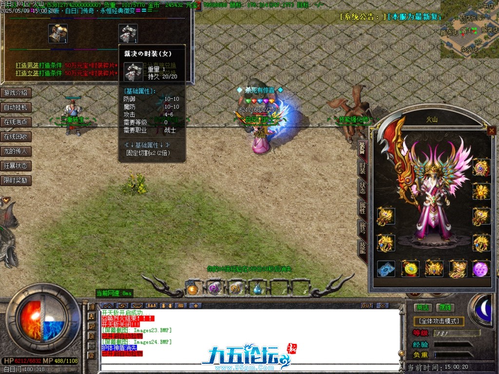 Images25.BMP.jpg