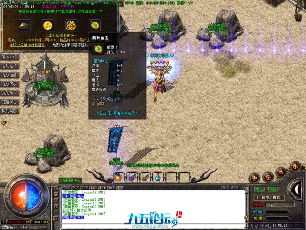 Images22.BMP.jpg