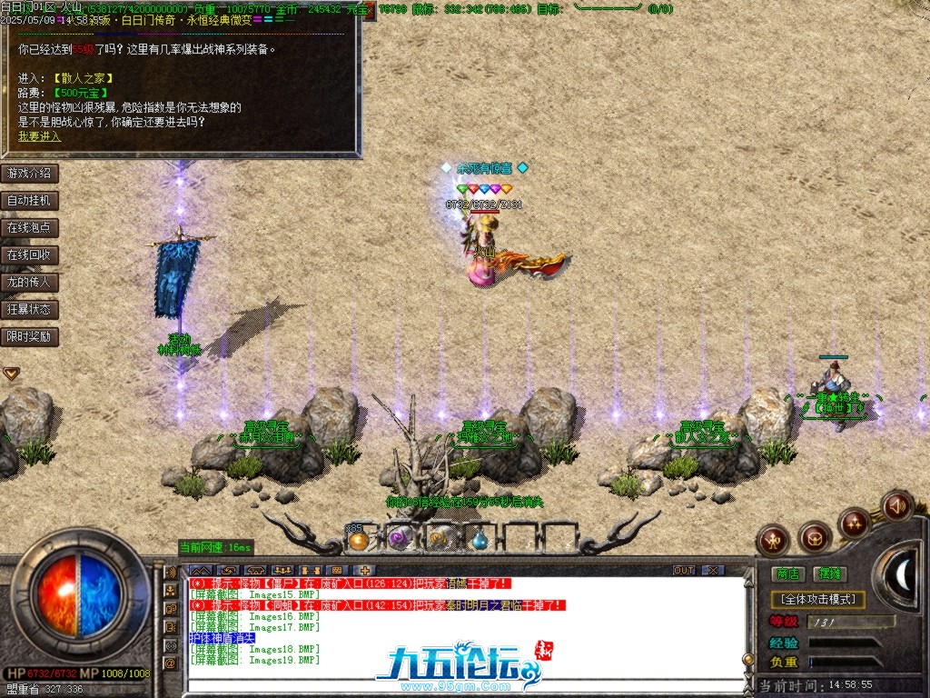 Images20.BMP.jpg