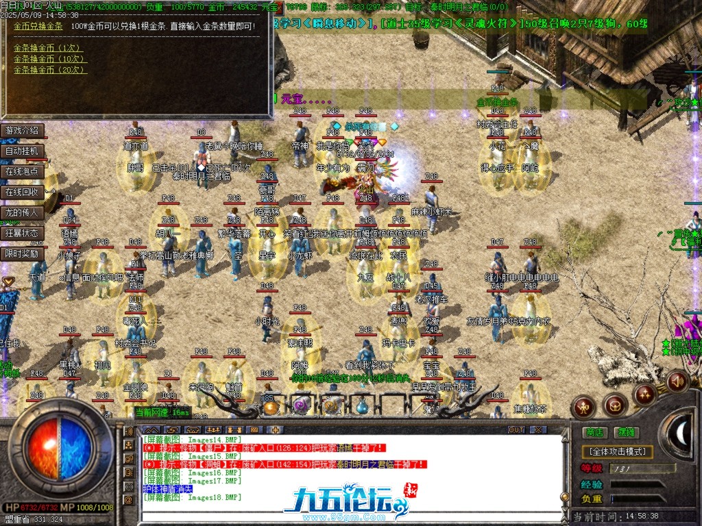Images19.BMP.jpg