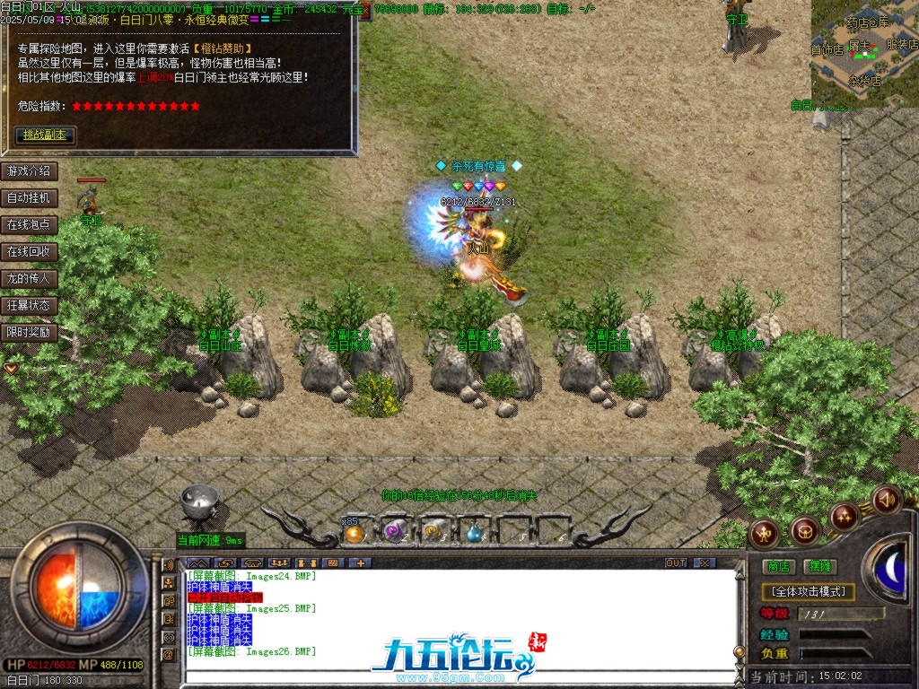 Images27.BMP.jpg