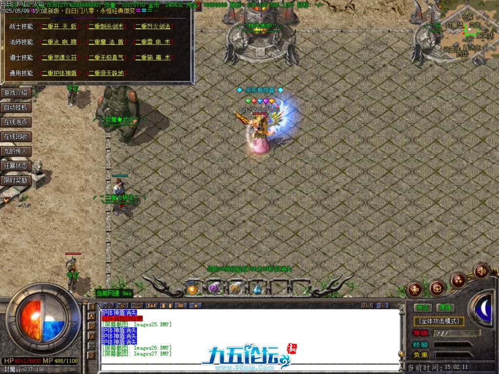 Images28.BMP.jpg