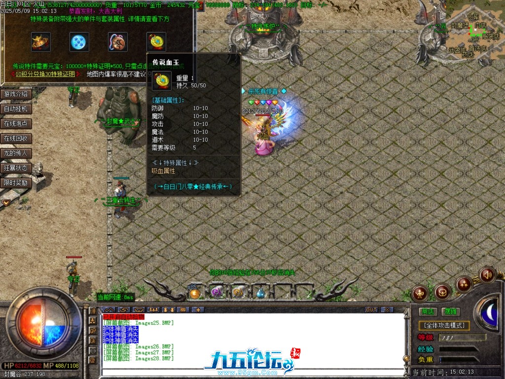 Images29.BMP.jpg