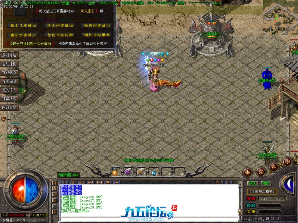 Images30.BMP.jpg