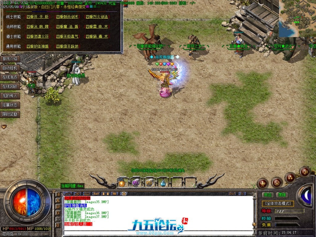 Images38.BMP.jpg