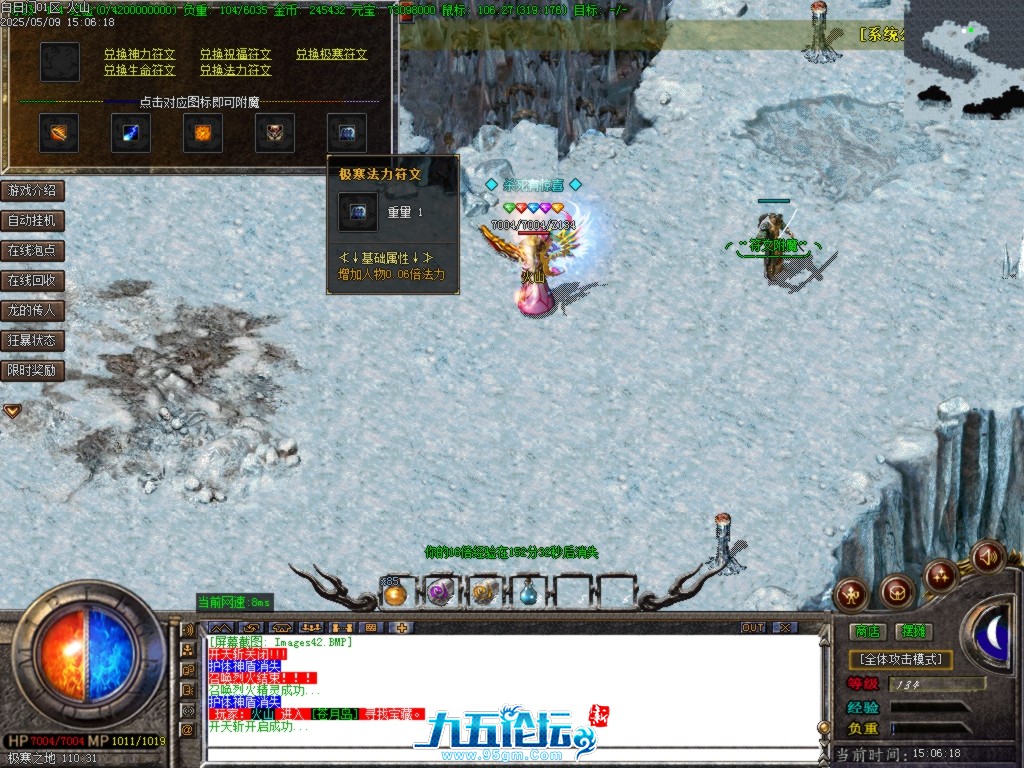 Images43.BMP.jpg