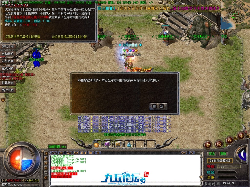 Images39.BMP.jpg
