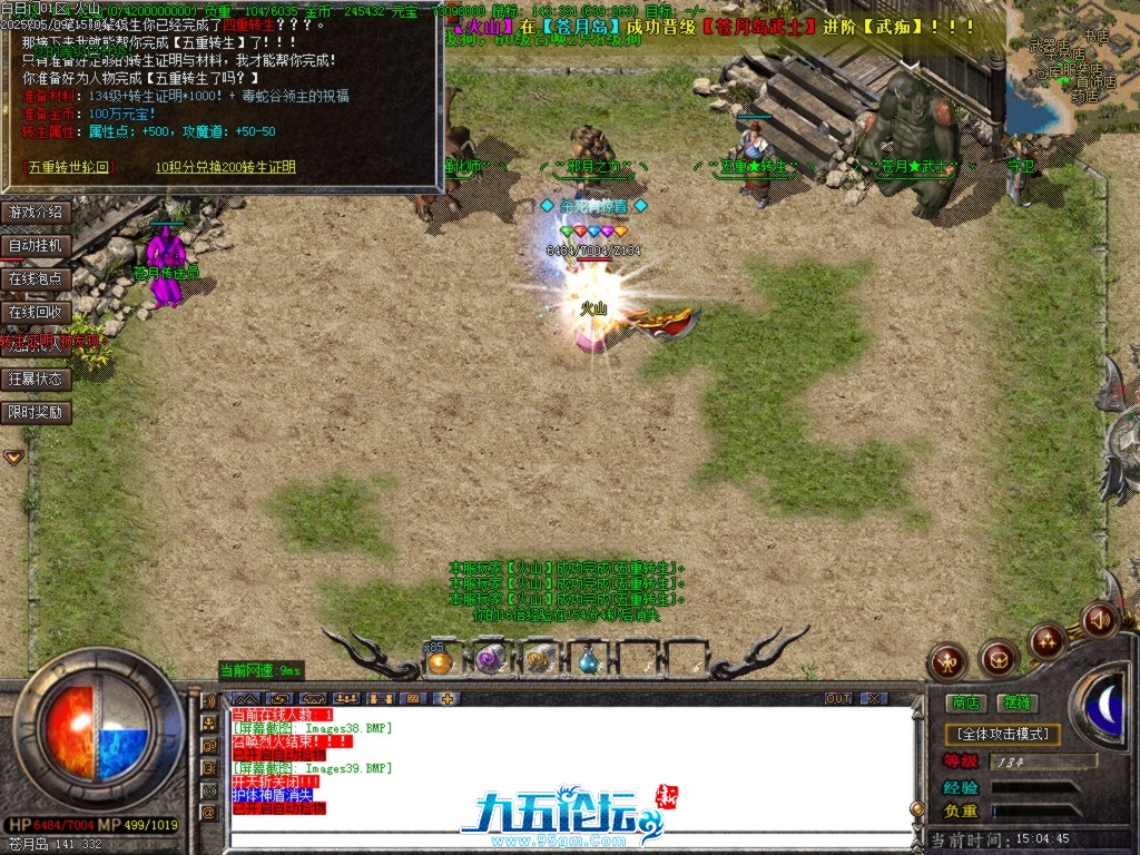 Images40.BMP.jpg