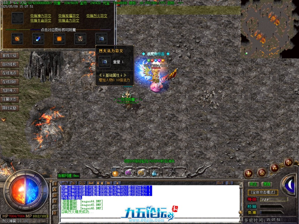 Images47.BMP.jpg