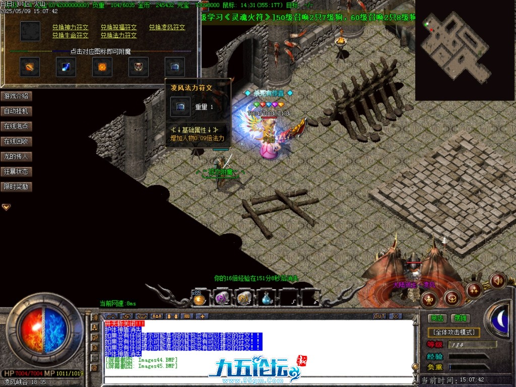 Images46.BMP.jpg