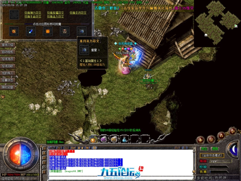 Images45.BMP.jpg