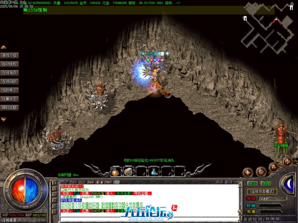 Images51.BMP.jpg