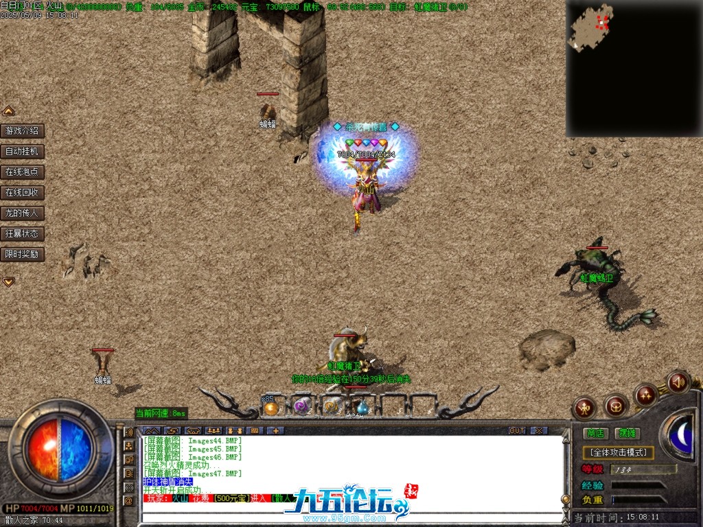 Images48.BMP.jpg