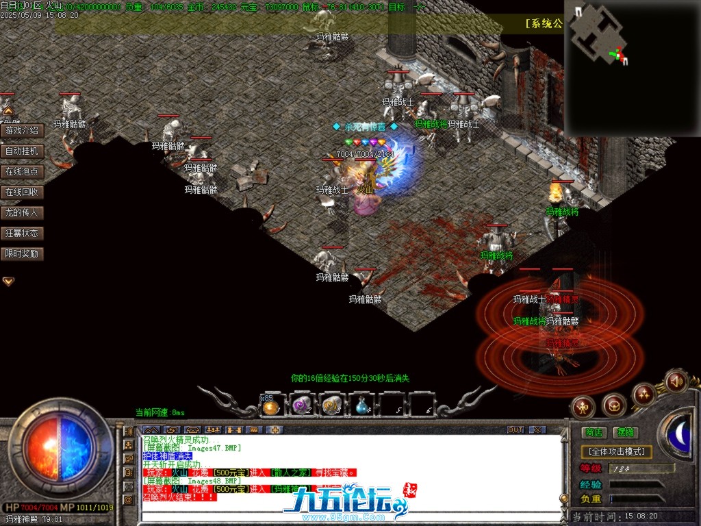 Images49.BMP.jpg