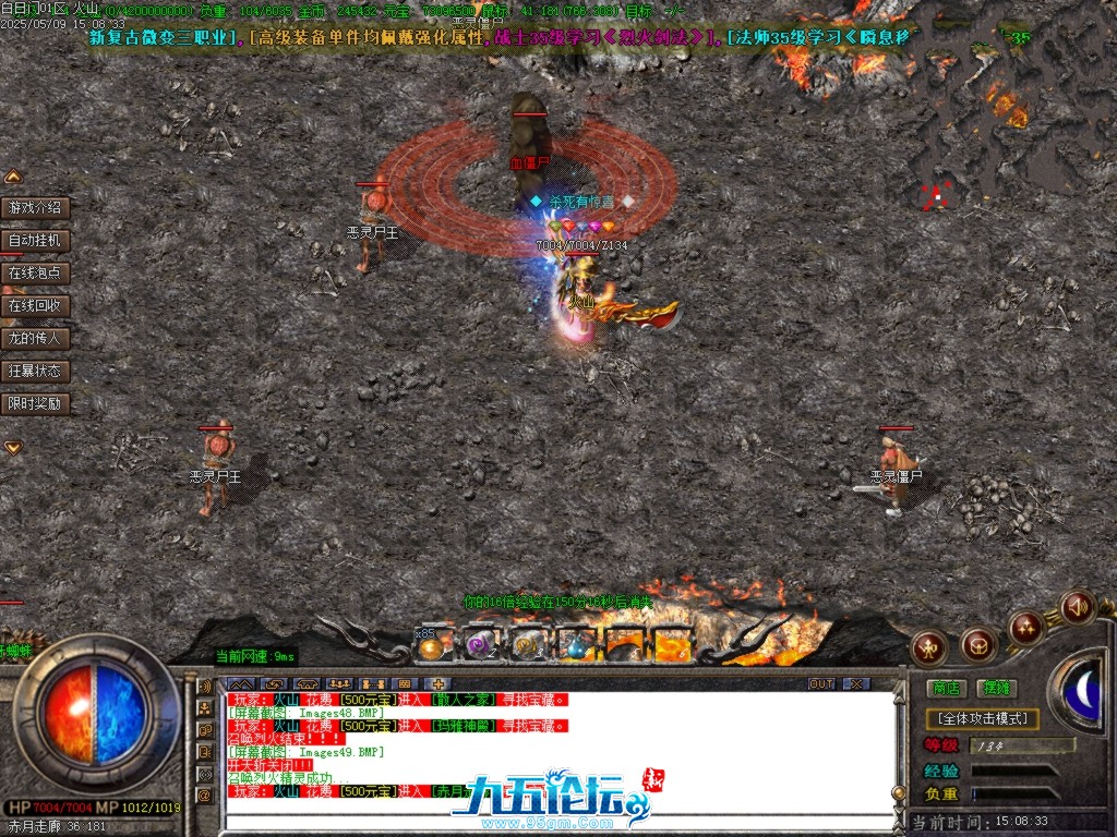 Images50.BMP.jpg