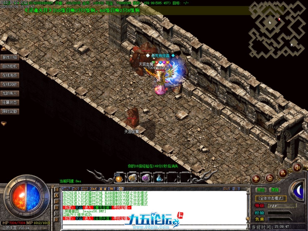 Images57.BMP.jpg