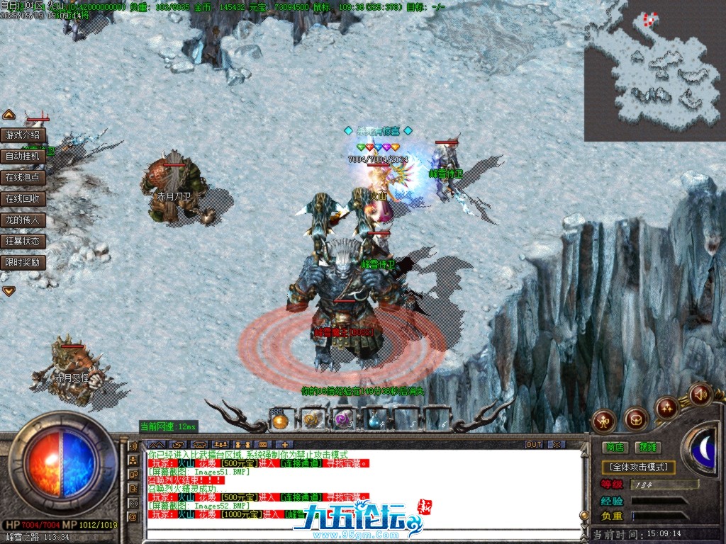 Images53.BMP.jpg