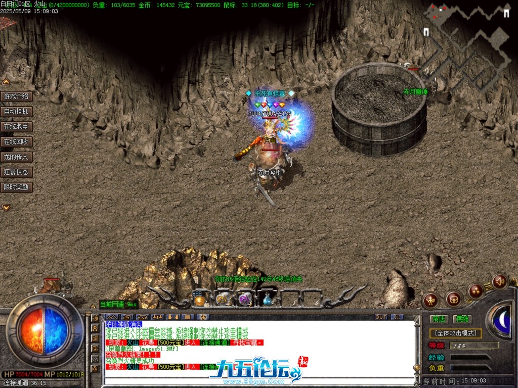 Images52.BMP.jpg