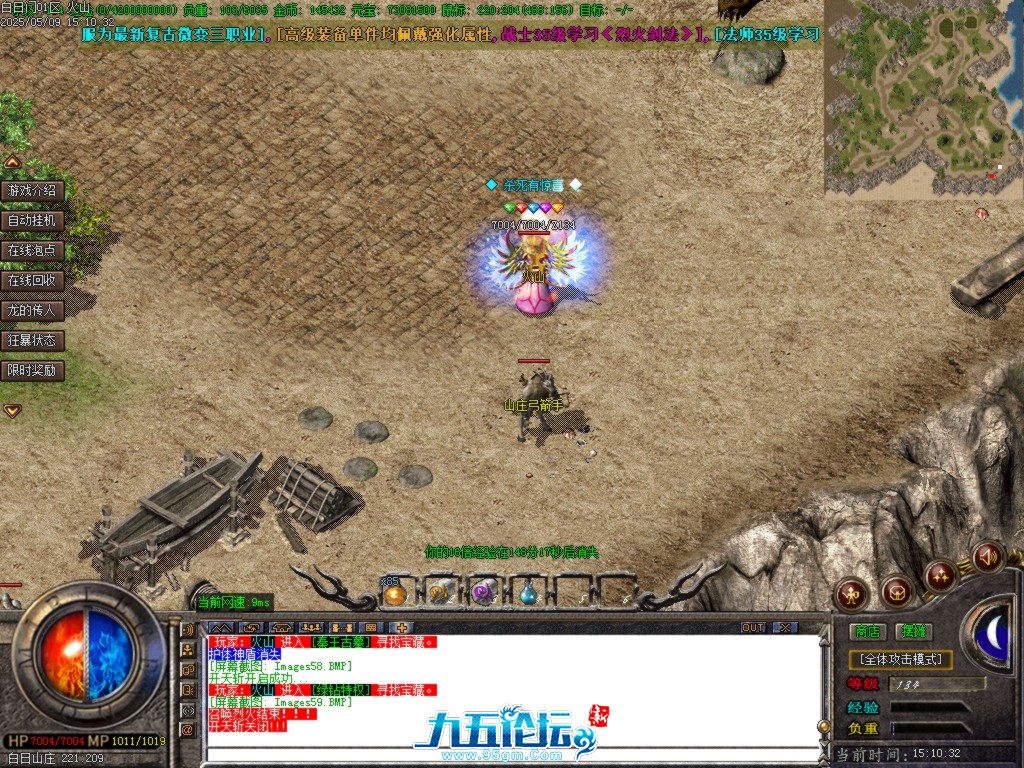 Images60.BMP.jpg