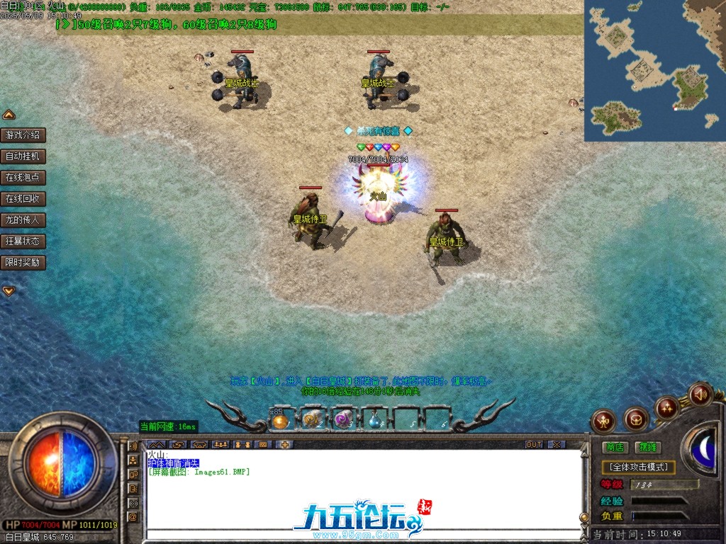 Images62.BMP.jpg