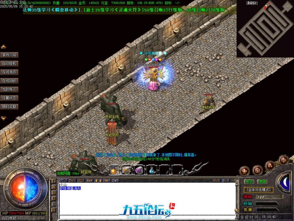 Images61.BMP.jpg