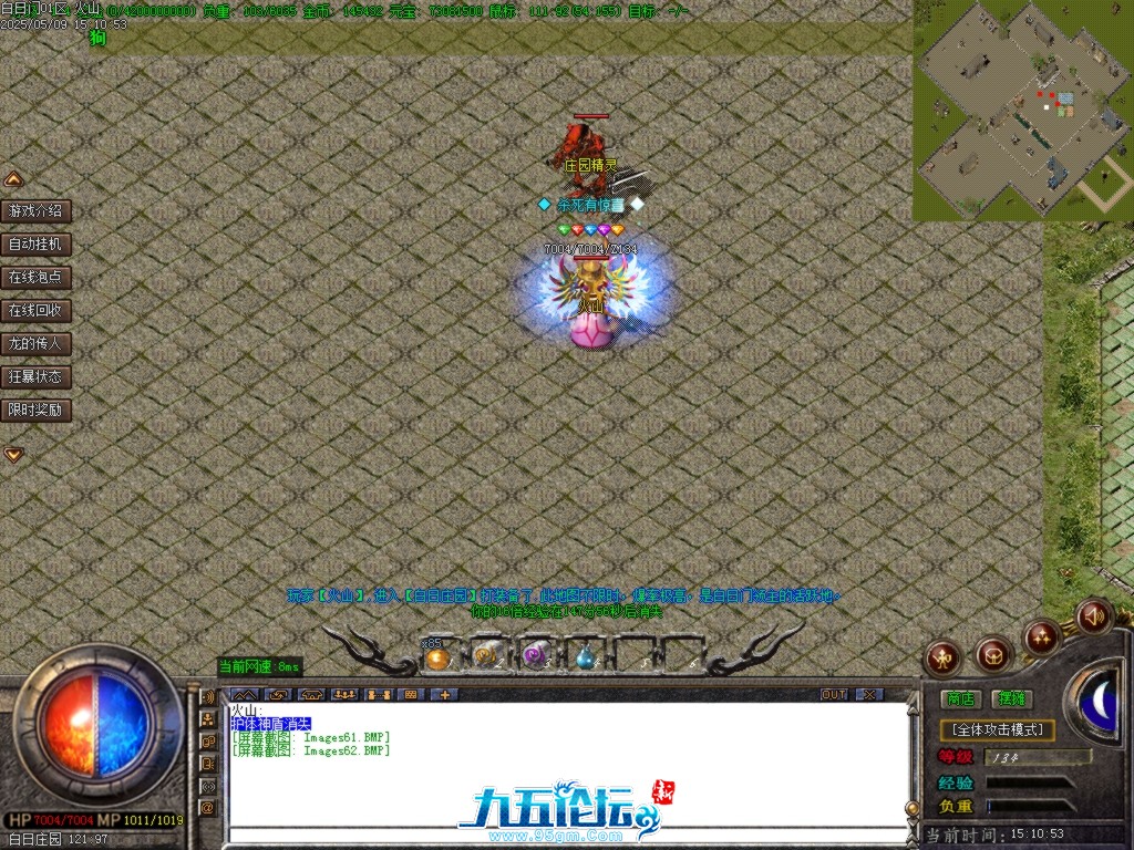 Images63.BMP.jpg