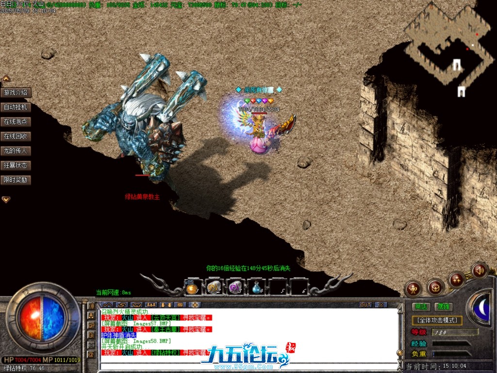 Images59.BMP.jpg