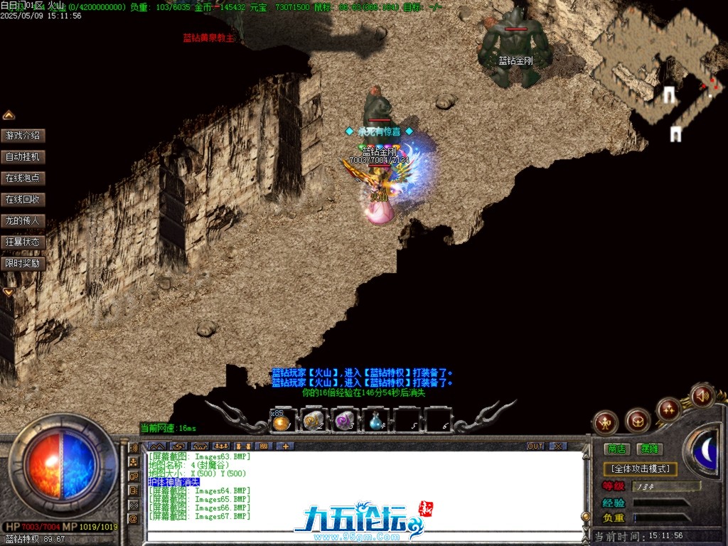 Images68.BMP.jpg