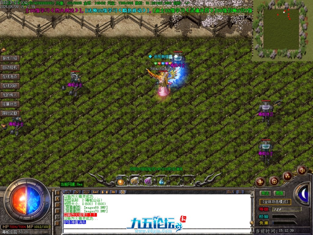Images71.BMP.jpg