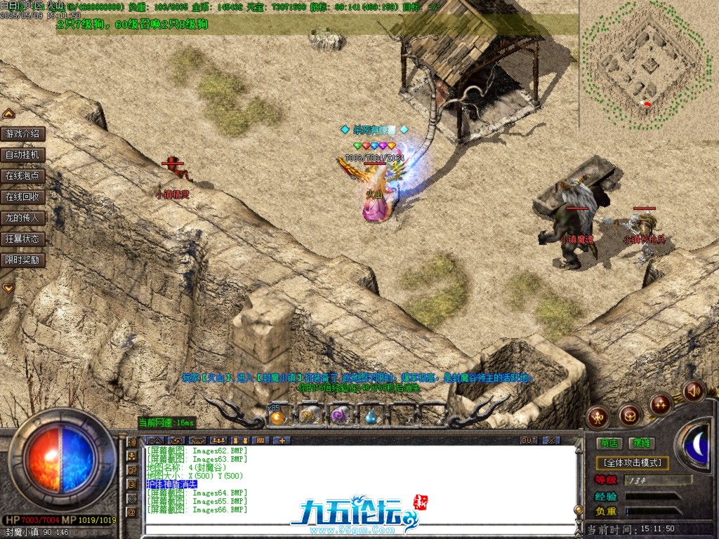 Images67.BMP.jpg